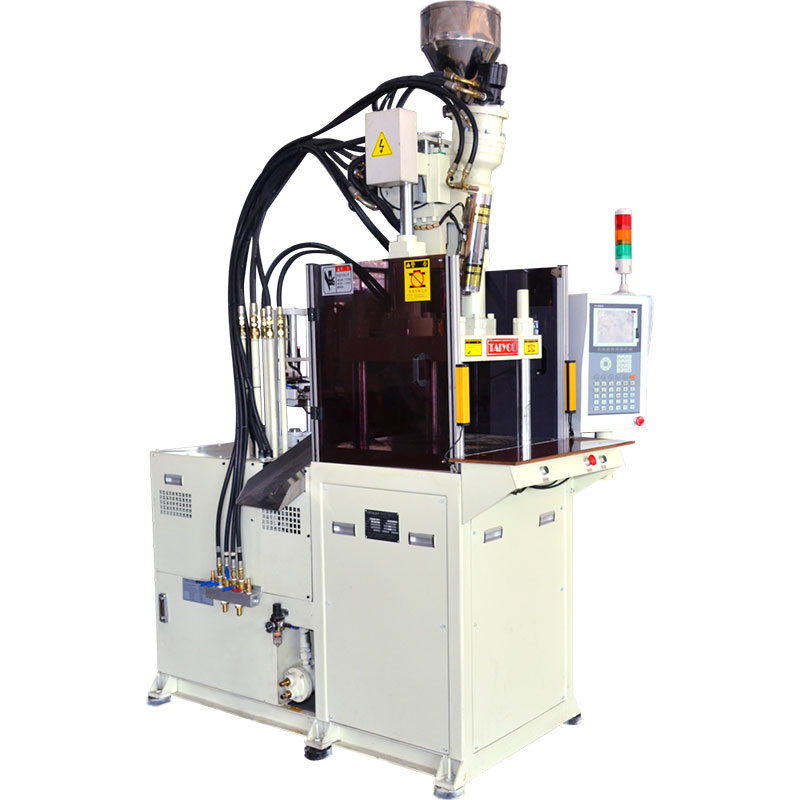 V-shaped quantitative injection molding machine