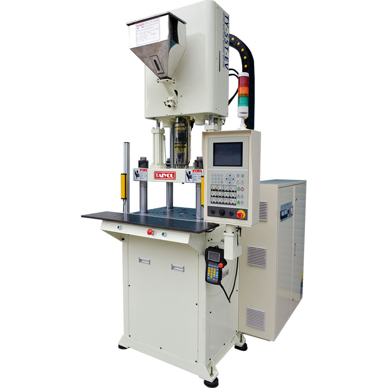 Safety operation rules for vertical injection molding machine