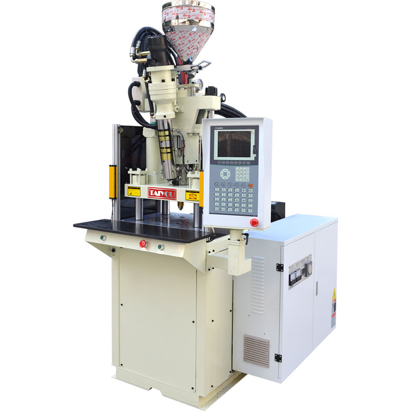 V-shaped quantitative injection molding machine