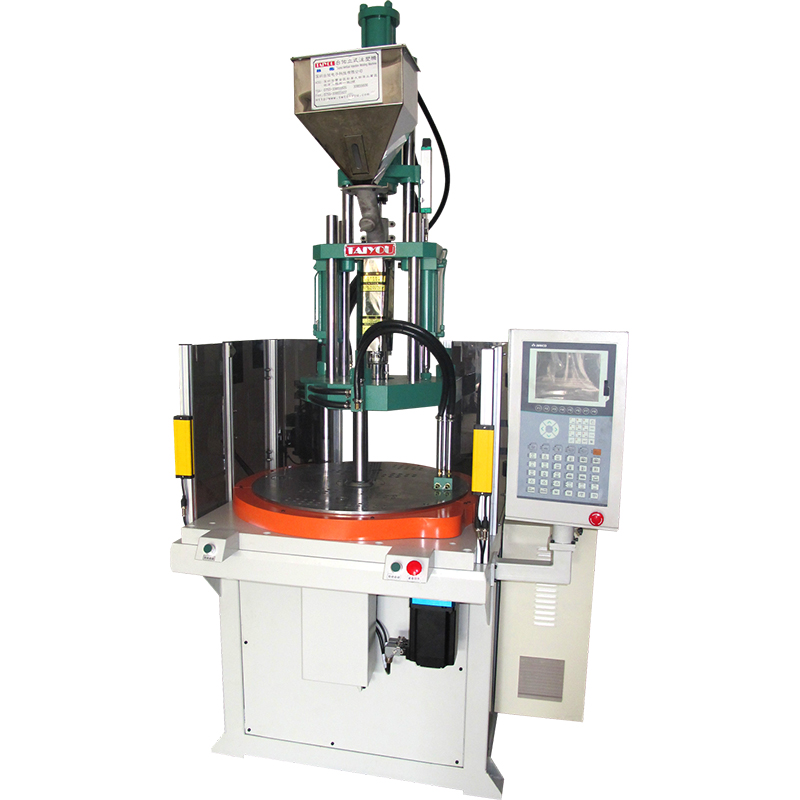 Disk vertical injection molding machine