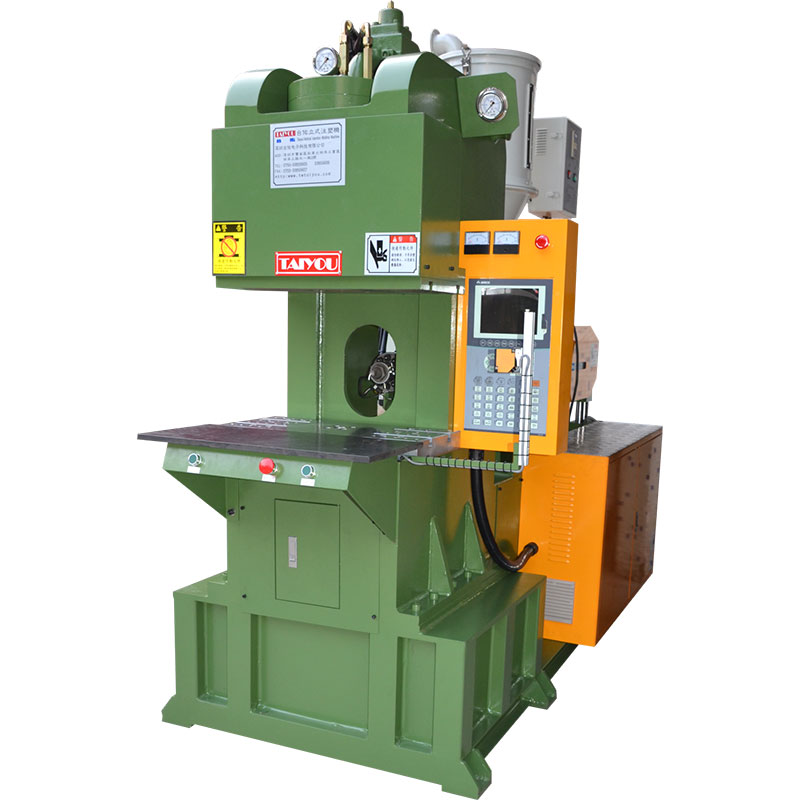 Type C vertical horizontal injection molding machine