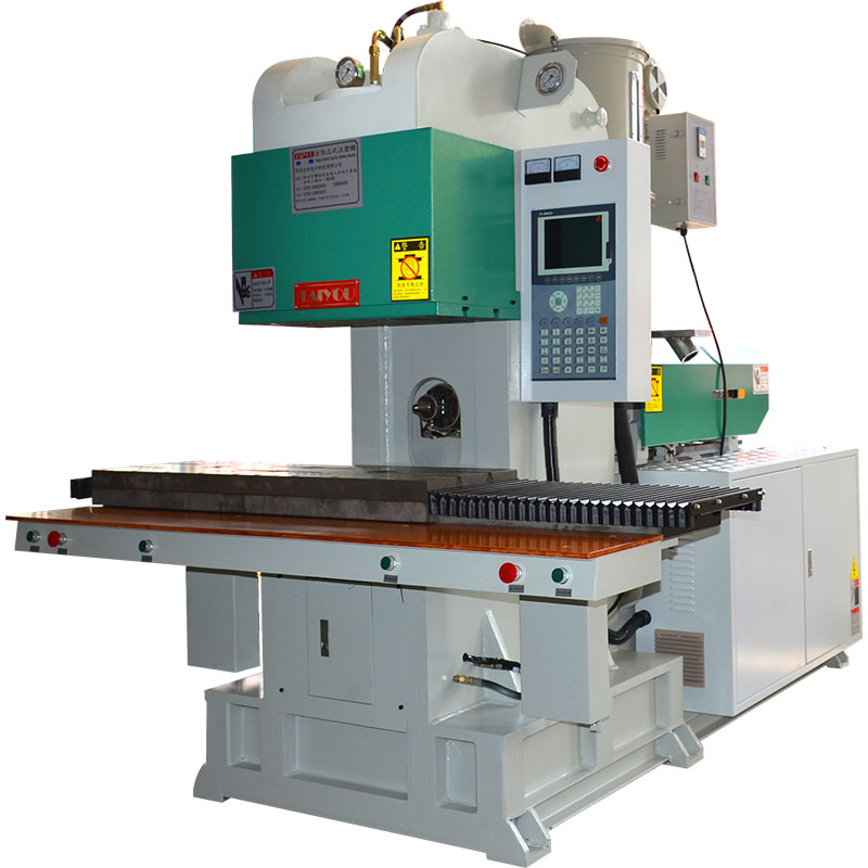 Type C vertical horizontal injection molding machine